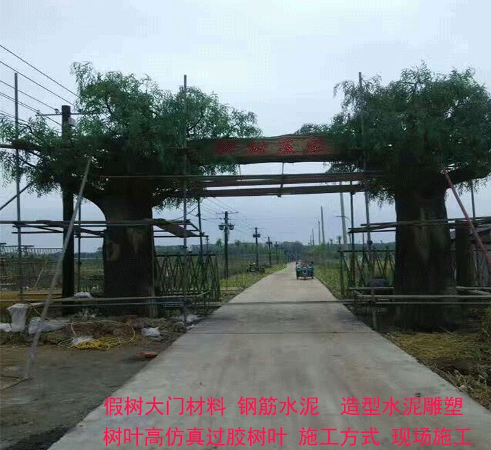 �����٘���T�����T�^��ɽ�T�^����Ř侰�^��ʯɽ�Tˮ���OӋʩ��