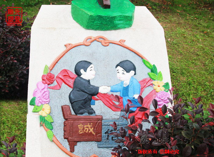 ���ăr(ji��)ֵ�^���� (1).jpg