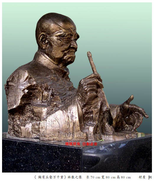 �Ͼ����܏S�\Մ����䓵��ܵ���Դ�Ͱlչ