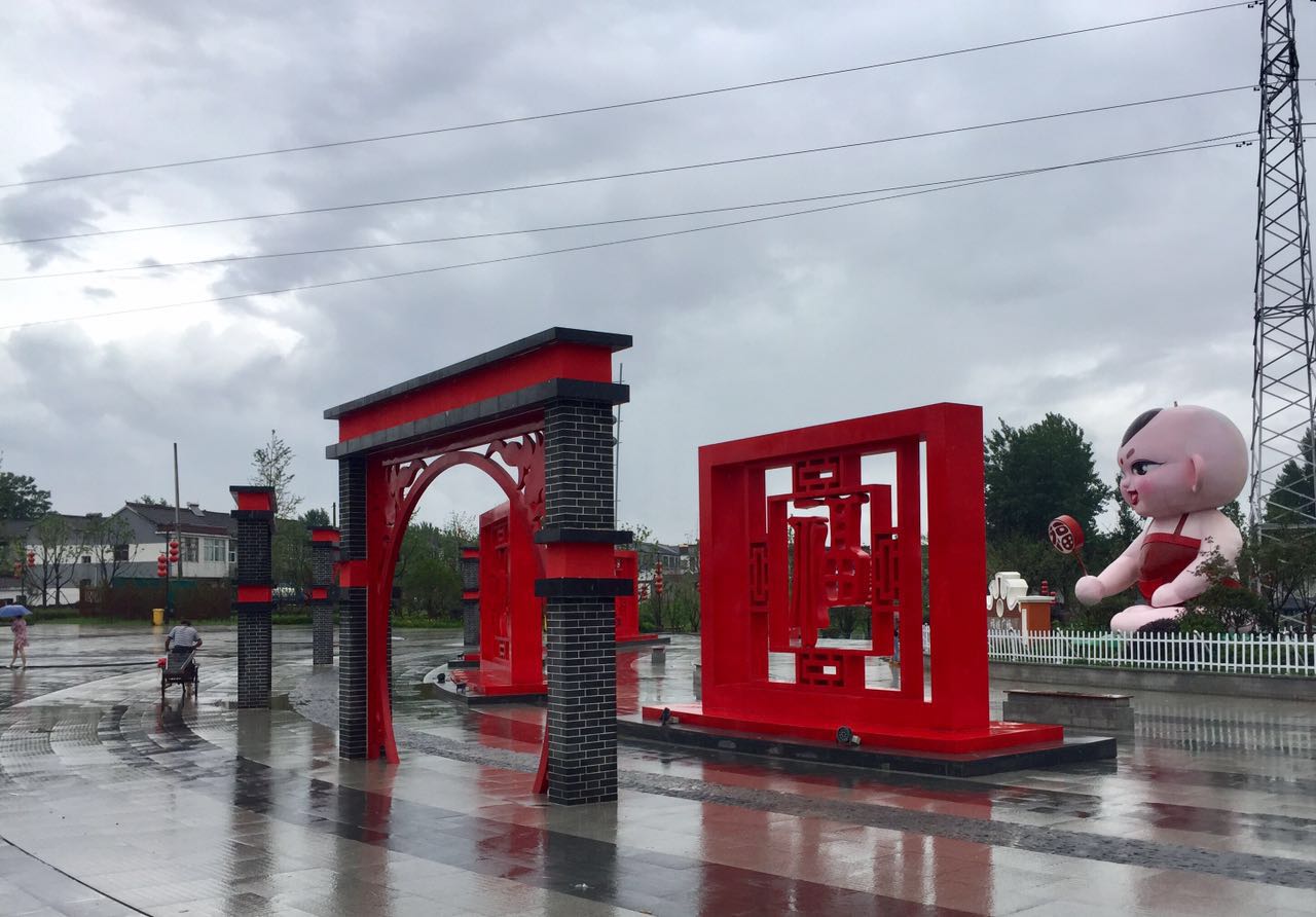 �����c�L���Ļ�ͨ��