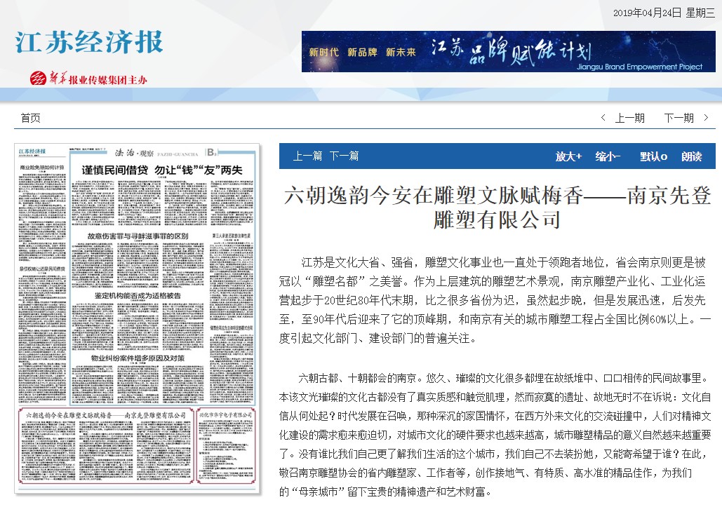 ���ѽ�����������S���ψ�����