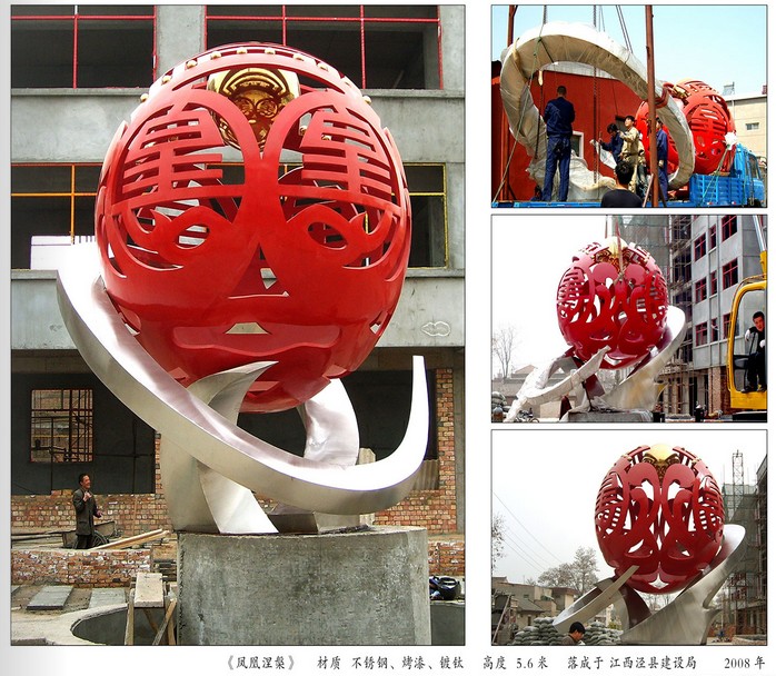 ���P䓵��܃r�����P����ô���в��P䓵��ܴ��ڵ����x���˽�᣿  �ȵ��fһ�f