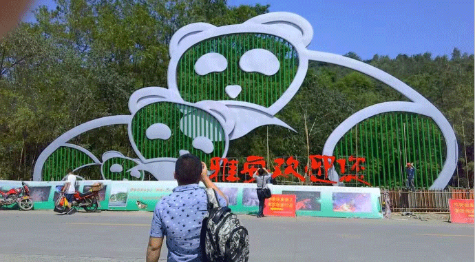 �����T�ڵĵ�������С�^(q��)�@�־��^������