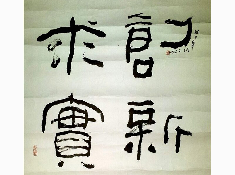 �Ͼ������������±�����Ʒ