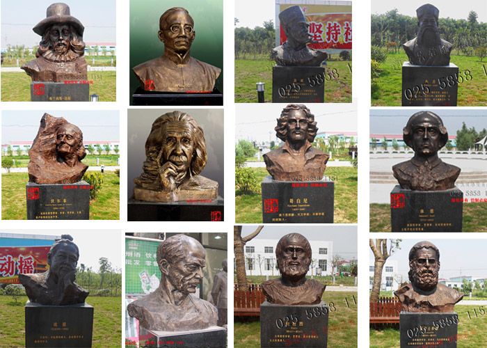 �������ˣ��WУ���ܳɹ�������