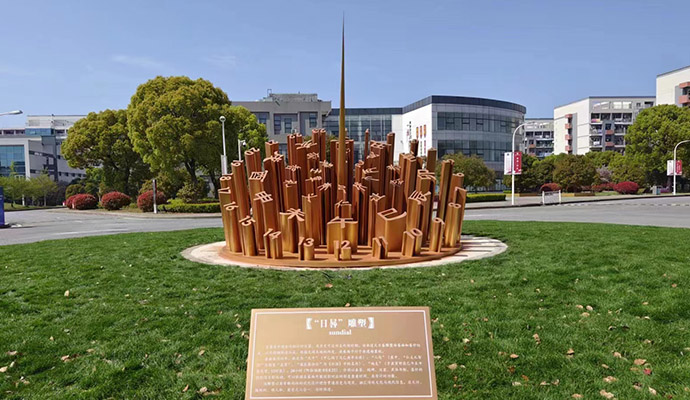 �������Q(ch��ng)�������С�