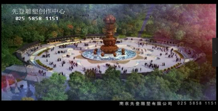 �ȵǵ��ܴ��չʾ